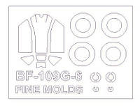 Маска для модели самолета Bf-109 G-6 (Fine Molds) ish