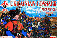 Украинская казачья пехота, 16 век, набор 3 ish