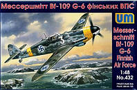 Истребитель Messerschmitt Bf 109-G6, финских ВВС   ish