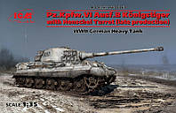 Немецкий тяжелый танк Pz.Kpfw.VI Ausf.B "Королевский Тигр" с башней Henschel, позднее производство ish