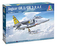 Штурмовой самолет Jaguar GR.1/GR.3 (Королевские ВВС) ish