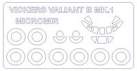 Маска для модели самолета Vickers Valiant Mk.1B (Micro-mir)