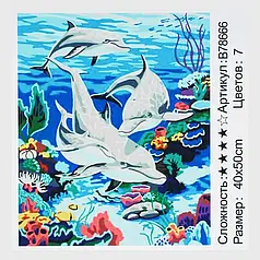 Картина за номерами + Алмазна мозаїка B 78666   "TK Group", 40x50 см, “Дельфіни”, в коробці   ish