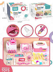 Набір лікаря XF 5-4 A   "Doctor Medical", 27 елеметів, колір рожевий, у коробці   ish