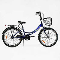 Велосипед складний Corso 24`` Advance AD-24003 одношвидкісний, складна сталева рама 14``, корзина, багажник