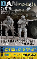 Фигуры: Украинские солдаты в АТО, 2014-15 Украина, набор 4 ish