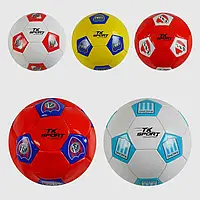М`яч футбольний C 55300 "TK Sport" 5 видів, вага 280-300 грамів, матеріал PVC, розмір №5 ish