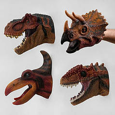 Голова динозавра на руку Q 9899-780   4 види, гумові, 1 шт, в пакеті, ВИДАЄТЬСЯ ТІЛЬКИ МІКС ВИДІВ   ish