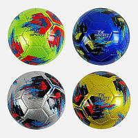 М`яч футбольний С 40209 (60) "TK Sport" 4 види, матеріал EVA Laser, вага 300-310 грам, гумовий балон, розмір