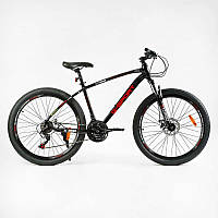 Велосипед Спортивний Corso «G-SPORT» 26" дюймів G-26124 рама алюмінієва 17``, обладнання Shimano 21