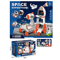 Набір космосу 551-1 (8/2) марсохід, електричний шурупокрут, ракета, 2 фігурки космонавтів, 2 види