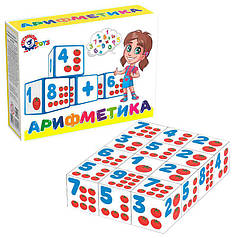 Гр Кубики  12 шт. "Арифметика"  0243   "Technok Toys"   ish