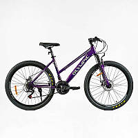 Велоcипед Спортивний Corso «OLYMPIC» 26" дюймів LP-26017 рама сталева 17", SunRun швидкість 21, зібран на 75