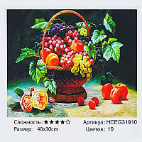 Картина за номерами HCEG 31910 "TK Group", 40х30 см, "Кошик з фруктами", в коробці ish