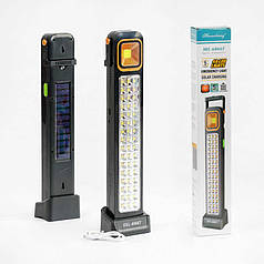 Ліхтар світлодіодний C 57068   акумуляторний 3600mAh, 5 реж. роботи,  кабель зарядки USB, сонячна батарея, підставка, зарядка для