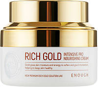 Крем для лица Enough Rich Gold Intensive Pro Nourishing Cream 50 мл VK, код: 8170972