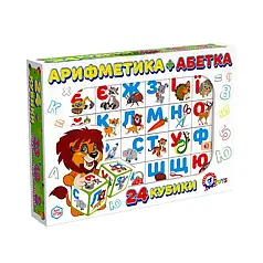 Гр Кубики 24 шт. "Арифметика+Абетка" 2728   "Technok Toys"   ish