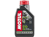 Масло напівсинтетичне 510 2T, 1л ТМ MOTUL "Ts"