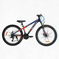 Велосипед Спортивний Corso «ULTRA» 26" дюймів UL-26041 (1) рама алюмінієва 13 , обладнання Shimano 21