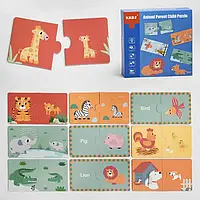 Пазлы логические С 48694 (24) "Животные", 10 двухсторонних карточек, на английском языке, в коробке