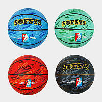 М`яч баскетбольний C 54943 4 види, вага 530-550 грамів, матеріал PVC, розмір №7, ВИДАЄТЬСЯ ТІЛЬКИ МІКС ВИДІВ