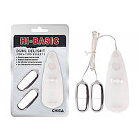 Две вибропули с проводным пультом Chisa Dual Delight Vibrating Bullets AG, код: 8146707