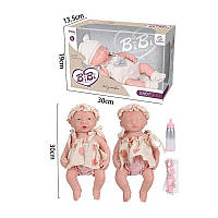 Пупс XBY 3378-11 B немовля, силіконовий, підгузок, пляшечка, висота 29 см, в коробці ish