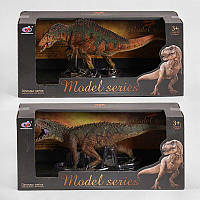 Динозавр Q 9899-098 2 види, в коробці ish