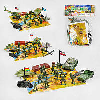 Комбат 2010 В3 3 види, винищувач, гелікоптер, мотоцикл, танк, військові фігурки, зброя, у пакеті, ВИДАЄТЬСЯ