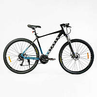 Велосипед Спортивний Corso «ANTARES» 29" дюймів AR-29940 рама алюмінієва 21``, обладнання Shimano Altus 24