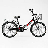 Велосипед складний Corso 24`` Advance AD-24400 (1) одношвидкісний, складна сталева рама 14``, корзина,