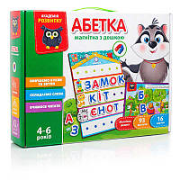 Гр Магнітна дошка "Абетка" VT 5412-01 "Vladi Toys", 93 магніти, 16 карток ish