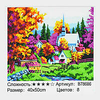 Картина за номерами + Алмазна мозаїка B 78686 "TK Group", 40х50 см, "Кольорове містечко", в коробці ish