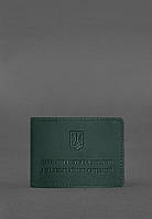 Кожаная обложка на удостоверение Государственной службы Украины по чрезвычайным ситуациям (ГСЧС) зеленая Crazy