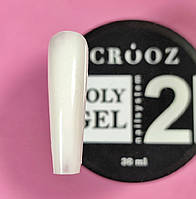Полигель для наращивания ногтей Crooz в банке объем 30 мл цвет молочный