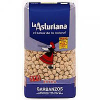 Нут LA ASTURIANA EXTRA 3-SILUETTE GARBANZOS1кг., оригинал. Доставка от 14 дней