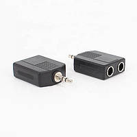 Перехідник аудіо Lucom Jack 3.5mm 3pin-6.3mm M F 1x2 адаптер Stereo чорний (62.09.8050) DL, код: 7455007