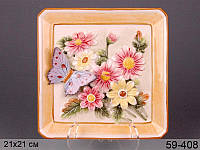 Декоративная тарелка Бабочка с маргаритками Lefard AL2825 GT, код: 7430822