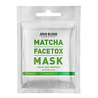 Маска для лица Matcha Facetox Mask Joko Blend 20 г AG, код: 8149594