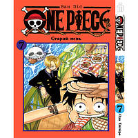 Манга Iron Manga Ван Піс Том 7 на украинском - One Piece (18711) UD, код: 7993127