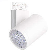 Светильник трековый LED Brille 12W LED-408 Белый GT, код: 7275205