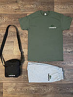 Летний комплект 3 в 1 футболка шорты и сумка Лакост серого и зеленого цвета