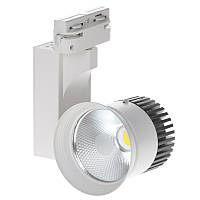 Светильник трековый LED Brille 15W KW-54 Белый AG, код: 7275355