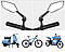 Дзеркала на велосипед самокат мотоцикл мопед заднього виду (пара) з кріпленням на кермо, фото 5