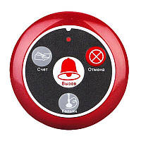 Кнопка вызова официанта беспроводная с 4-мя кнопками Retekess T117 Красная (100665) GT, код: 2489136