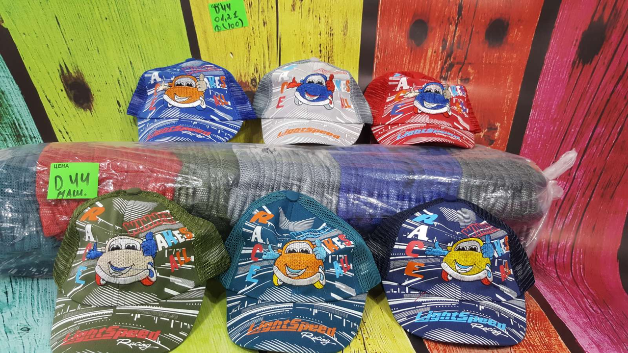 Кепка для хлопчиків (р-р: 50) D44 різні забарвлення., фото 1