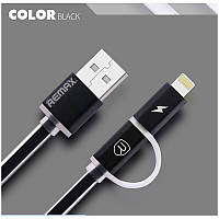 USB-кабель Remax Aurora 2 в 1 Micro USB+Lightning, чорний 