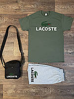 Літній комплект 3 в 1 футболка шорти та сумка Лакост сірого та зеленого кольору