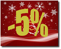 Внимание! Скидка 5% на весь ассортимент магазина! Спешите только до 1 января!