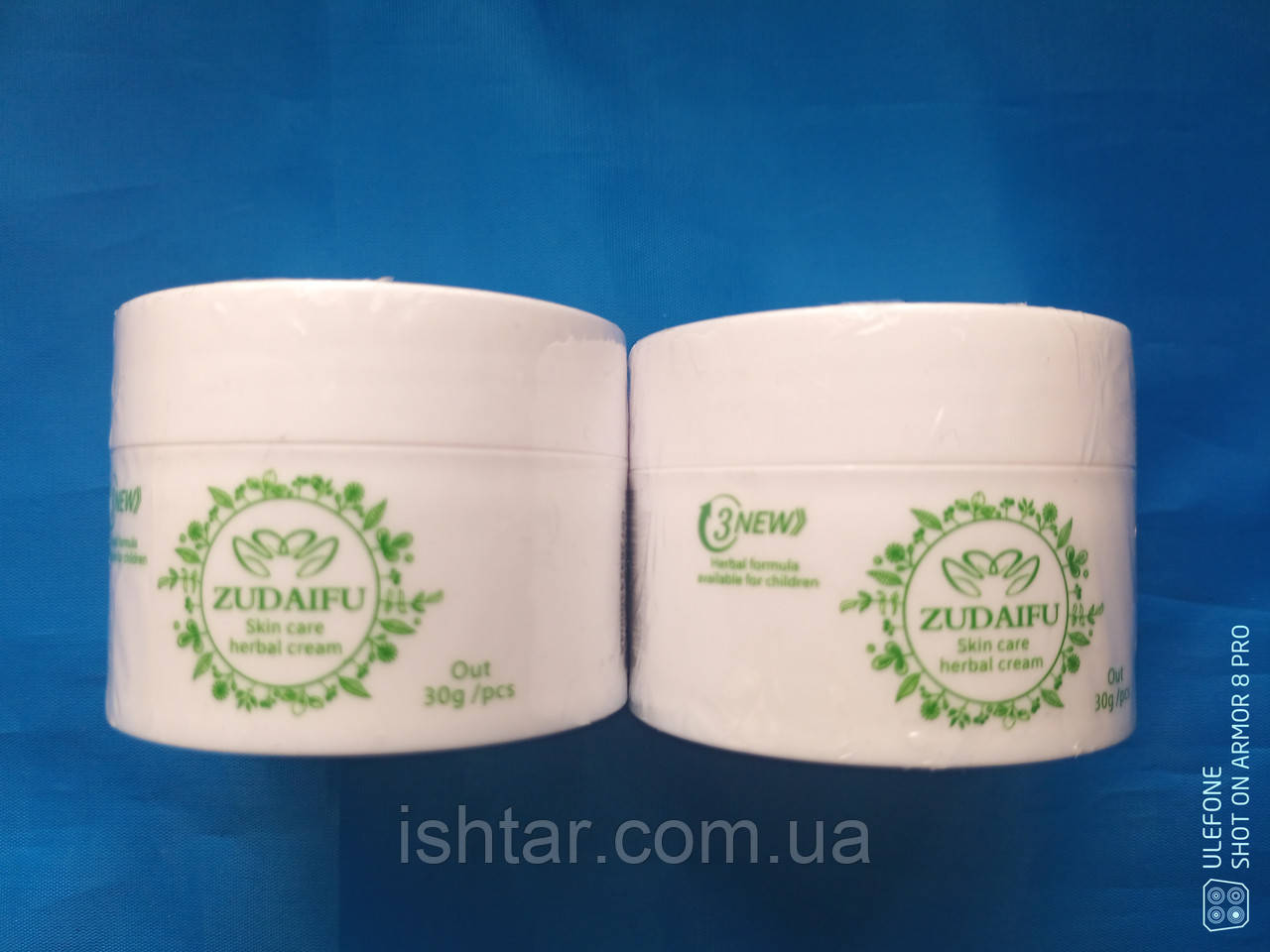 Мазь при псоріазі Зудайфу 3-го покоління, найкраща мазь від псоріазу Zudaifu 30 грам, фото 1
